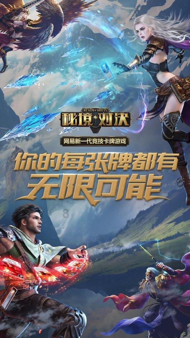 表情大乱斗