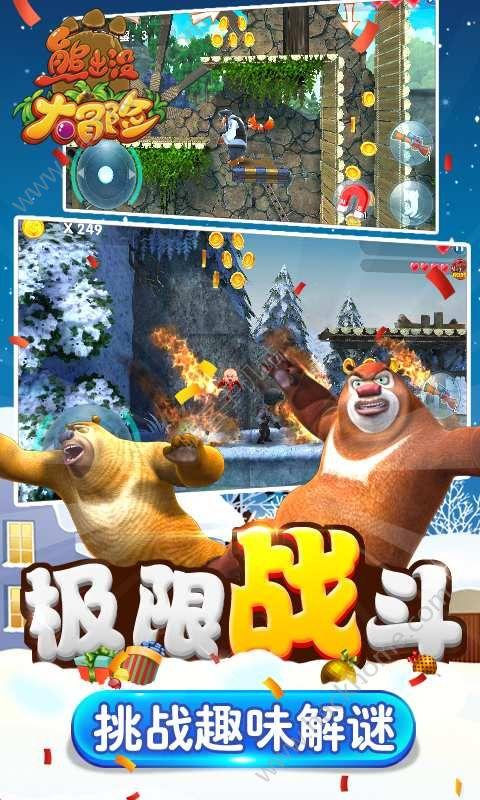 空军战斗