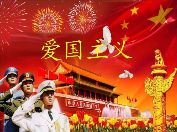 老旧城市找不同