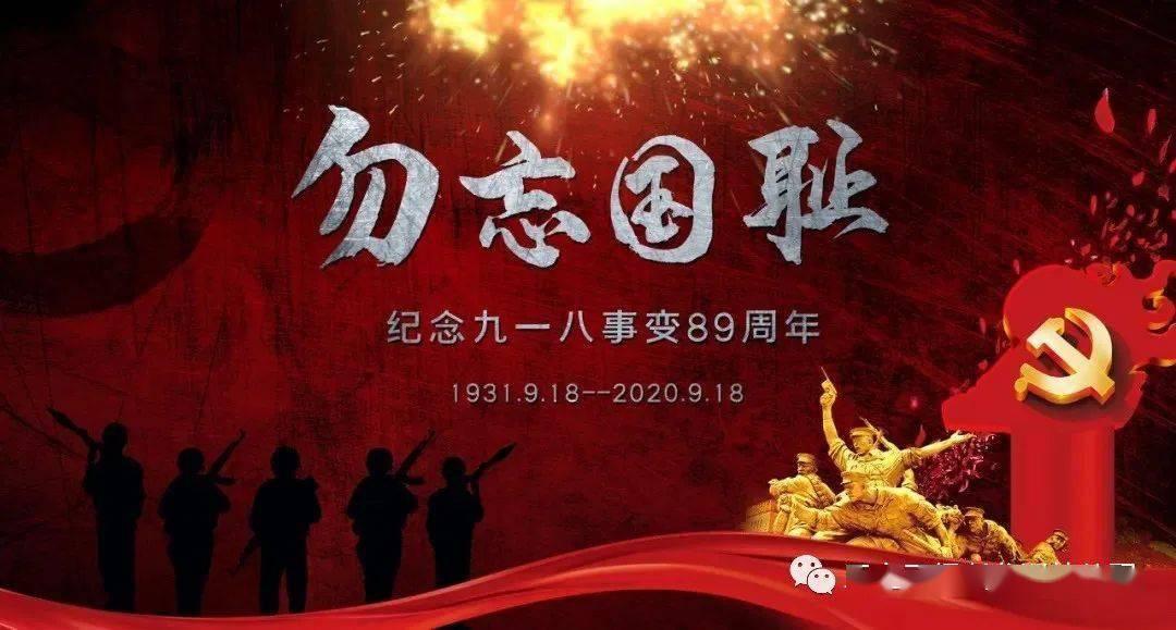 打呀么打飞机
