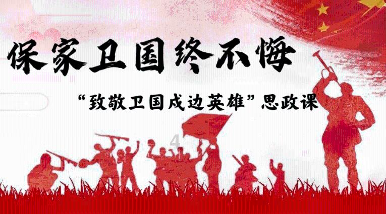 小孔雀逃脱