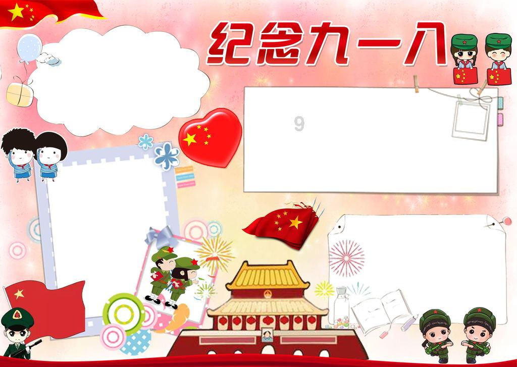 杨德龙:以投资者为本的监管理念有利于提高投资者获得感