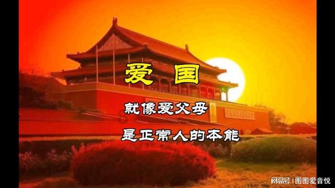dhcp打不开了，求帮助游戏画面