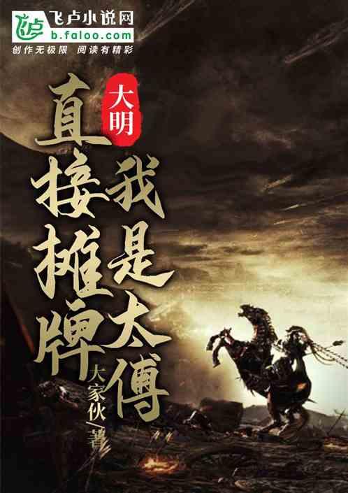 加入知识星球平台如何节约用水,探索更多精彩知识