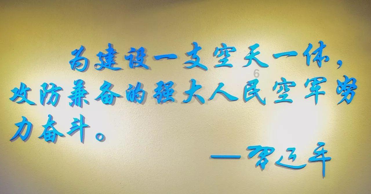 明日之后