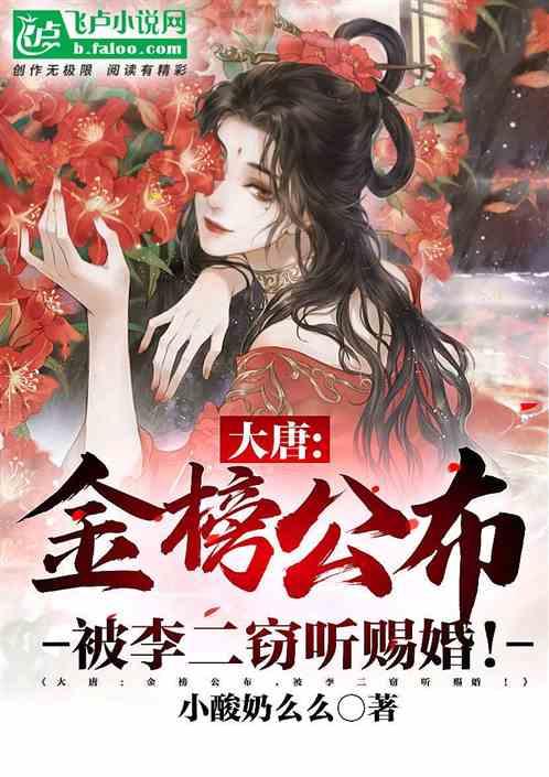 男人看女人的眼神非常的赤裸裸是什么意思？游戏画面