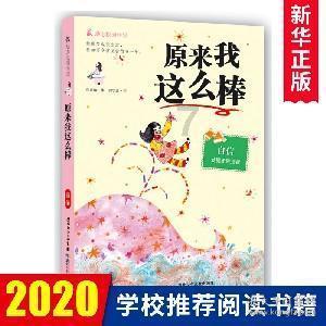 新奥特曼大决战