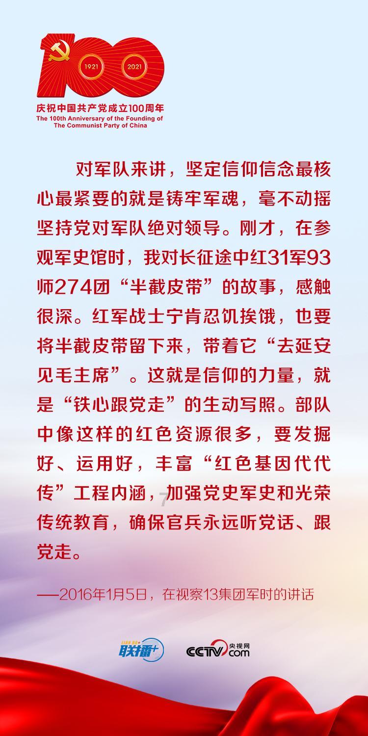 为什么明宪宗会独宠年长自己17岁的万贵妃，甚至在其去世同年郁郁而终呢？游戏画面