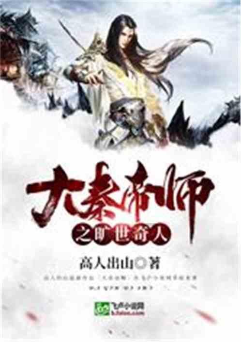 倒计时一日!2024西甲电竞中国挑战赛进入备战最后阶段