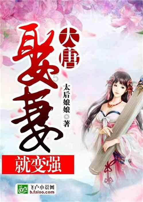 老旧废弃楼房逃脱4