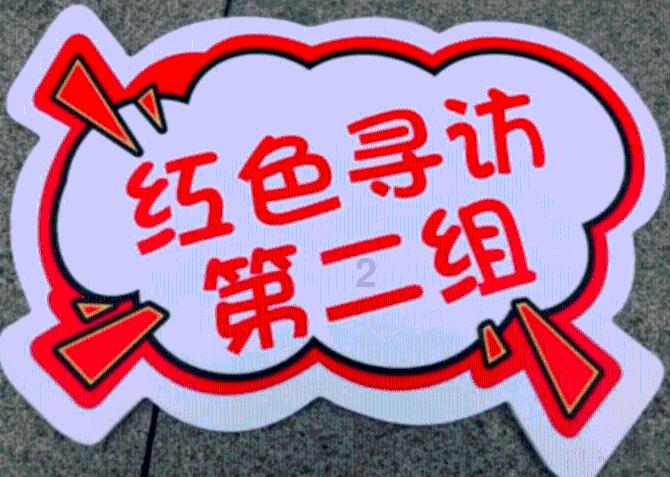 法媒：西布朗和洛桑都想租借米兰前锋特拉奥雷