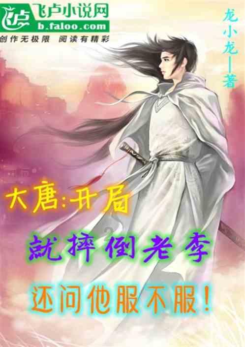 鬼吹灯之牧野诡事H5